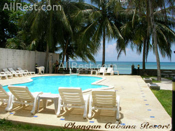 Phangan Cabana Resort 9